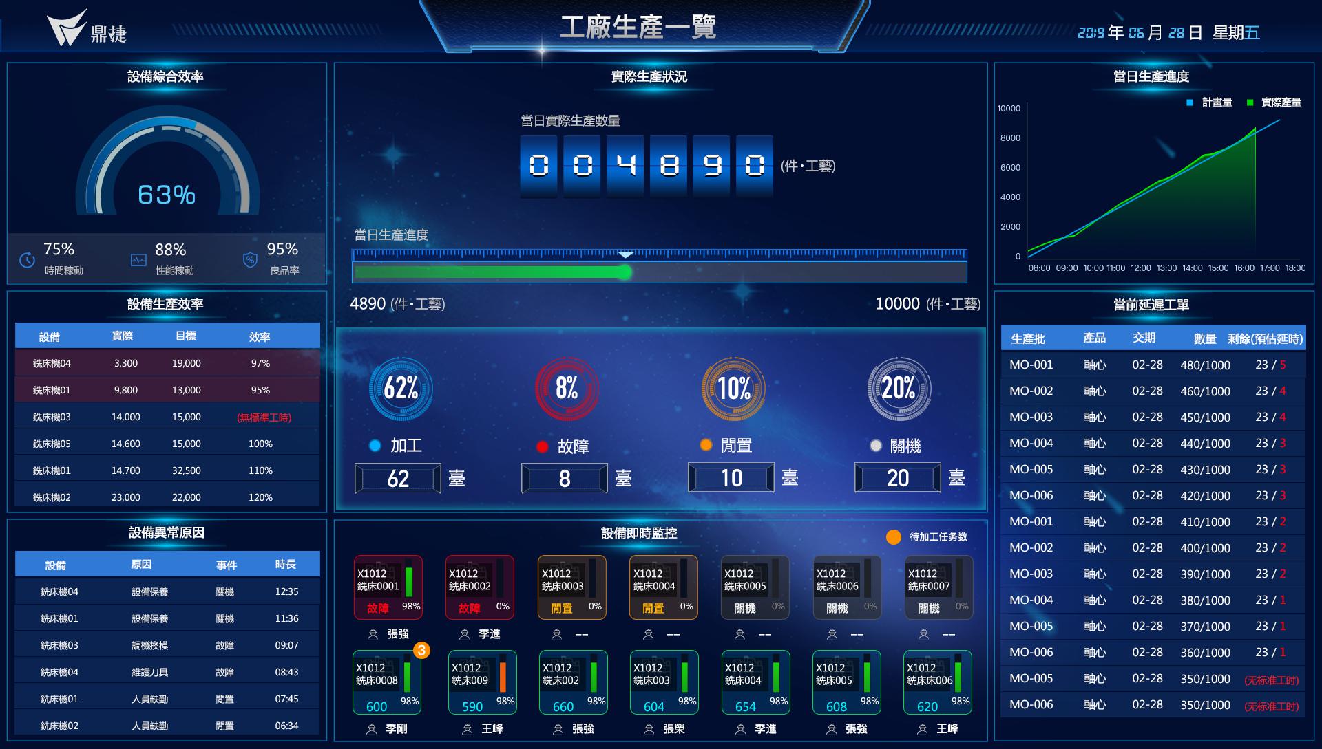 61-5.jpg