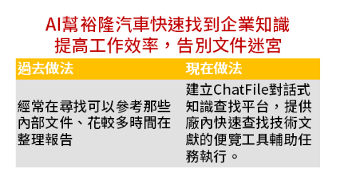 圖片1.png
