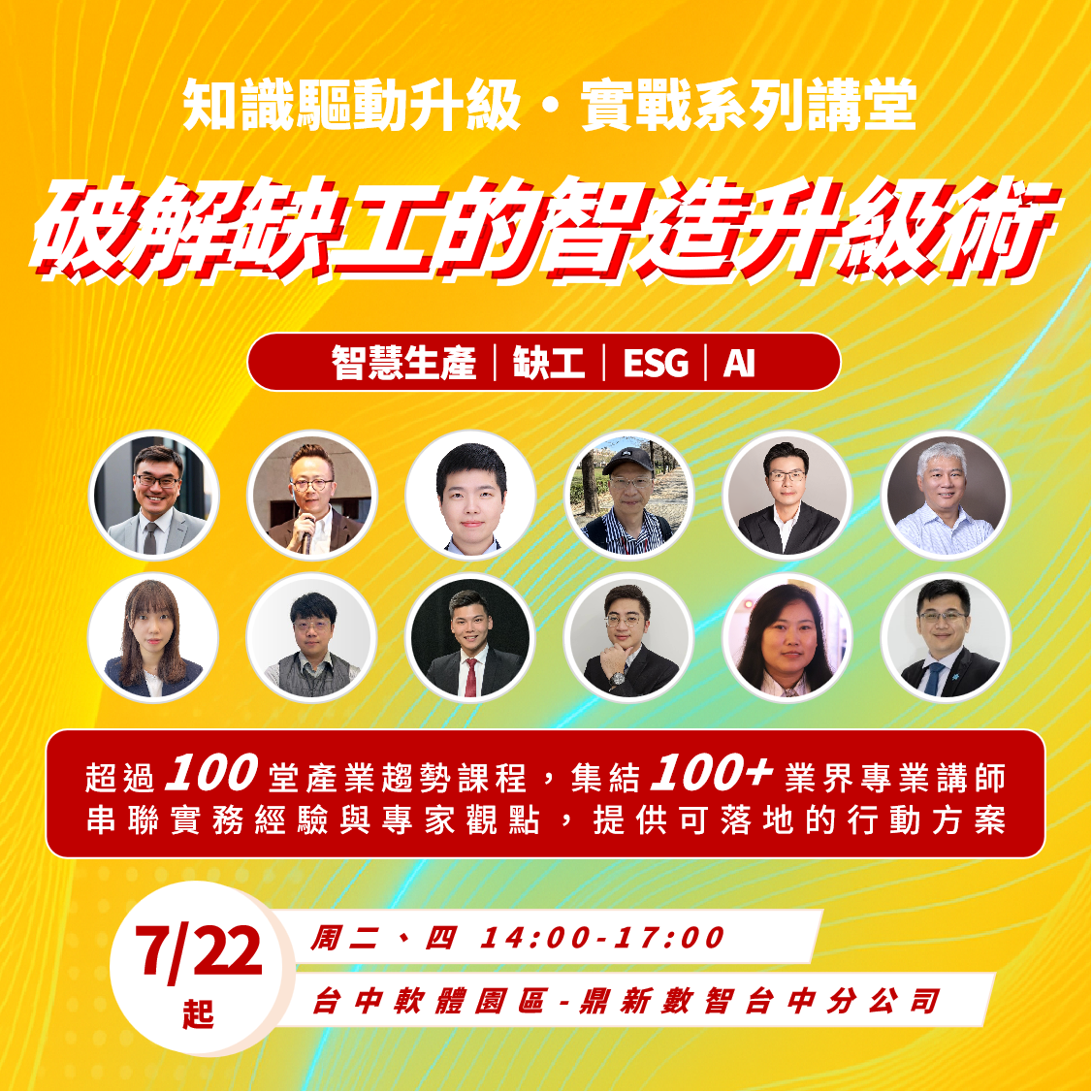 FB素材.png