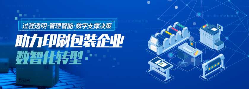 详情页.jpg