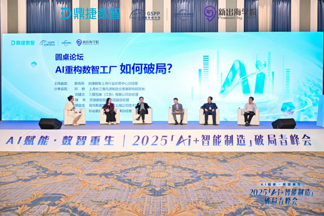 赋能5.png 赋能5.png