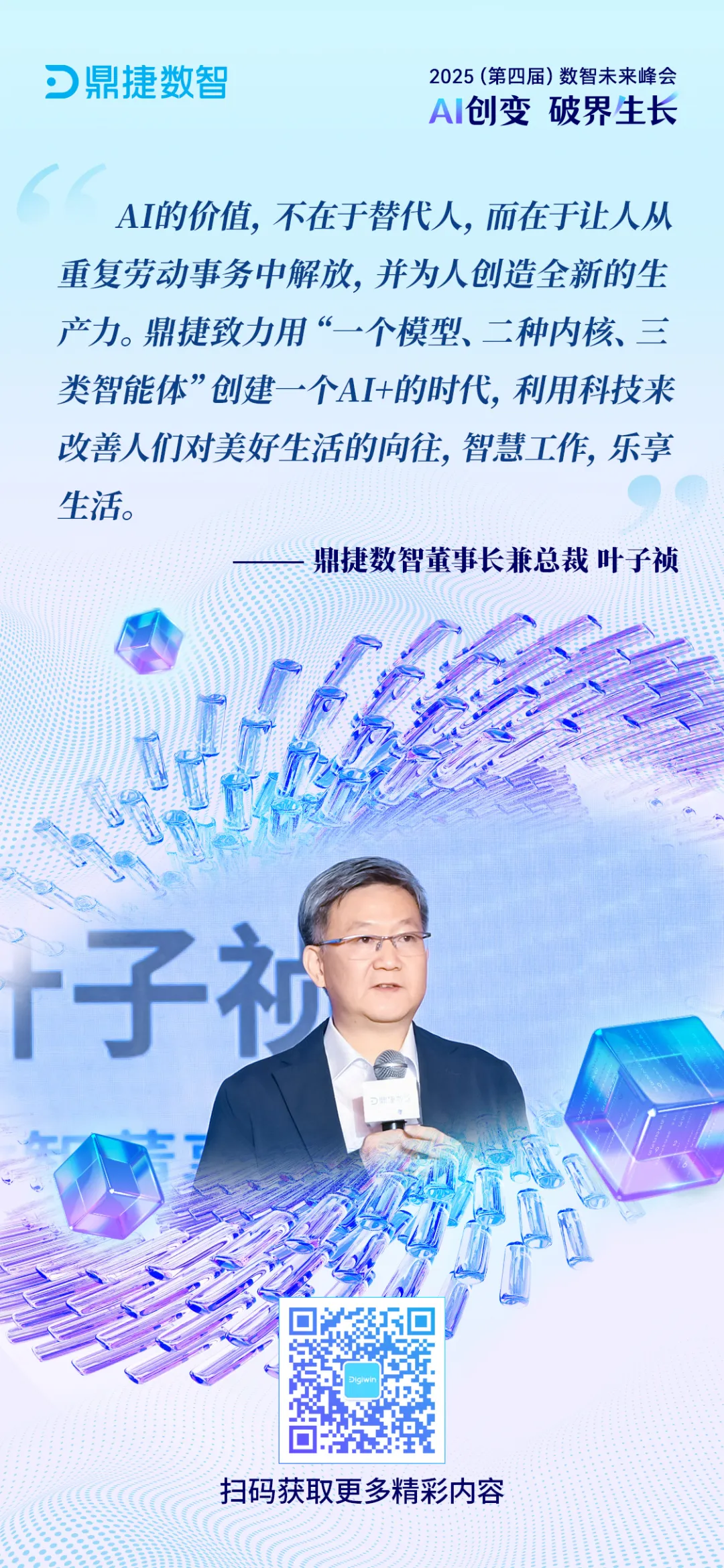 123模型2.png 123模型2.png