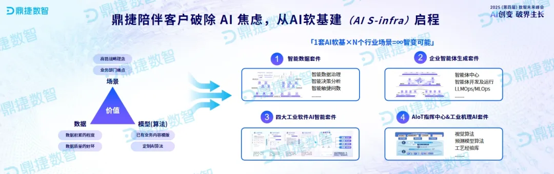 刘波4.png 刘波4.png